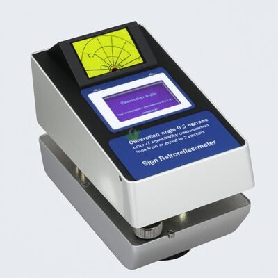 পর্যবেক্ষণ কোণ ০.২ ডিগ্রি সাইন রেট্রোরিফ্লেক্টোমিটার ত্রুটি পুনরাবৃত্তিযোগ্যতা পরিমাপ ২ শতাংশের কম বা সমান ইংরেজি