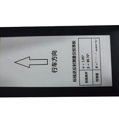 340mm X 95mm অ্যাপারচার এলাকার পরিমাপ QD পরিমাপ সহ ছোট আলো ডিভাইস, পরিমাপ পরিসীমা ঐচ্ছিক 0-400 Mcd M²lx শিল্পক্ষেত্রের জন্য উপযুক্ত