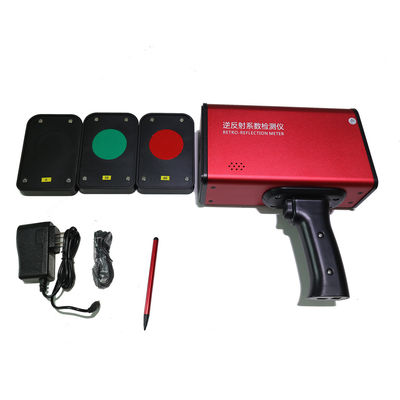 ডিসি 8.4V 220 মিমি × 250 মিমি × 80 মিমি সাইন রেট্রোরফ্লেক্টোমিটার