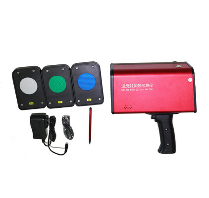 প্রতিচ্ছবি লোগো 32 মিমি মোবাইল retroreflectometer 220 মিমি × 250 মিমি × 80 মিমি