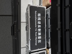 রাস্তা চিহ্নিতকরণের জন্য রেট্রোরিফ্লেক্টোমিটার